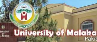 Malakand University UOM BA, BSc Result 2018 Online