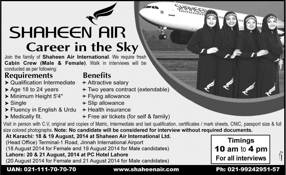 shaheen airline air hostess jobs 2016