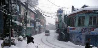 Winter Season in Pakistan Essay