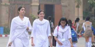 list of Girls Colleges in Karachi