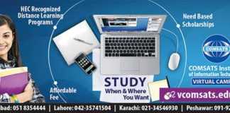 COMSATS Virtual Campus Distance Learning Program Admission 2015