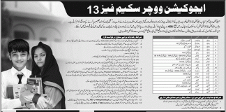 Education Voucher Scheme Pakistan Phase 13 PEF EVS Scheme