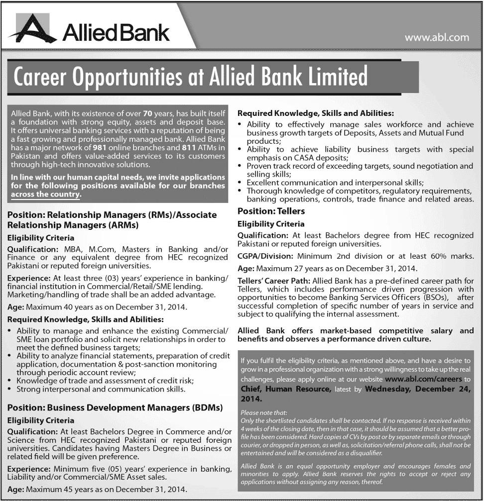 Allied Bank ABL Teller Job Opportunity 2014