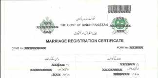 Nadra Marriage Certificate Sample