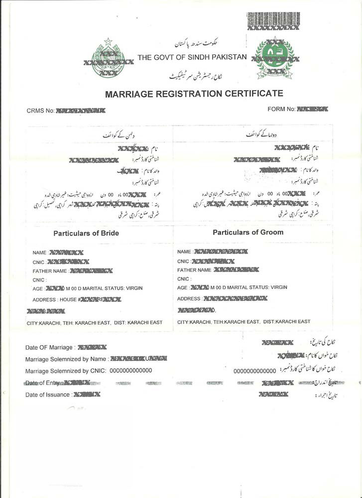 Nadra Marriage Certificate Sample