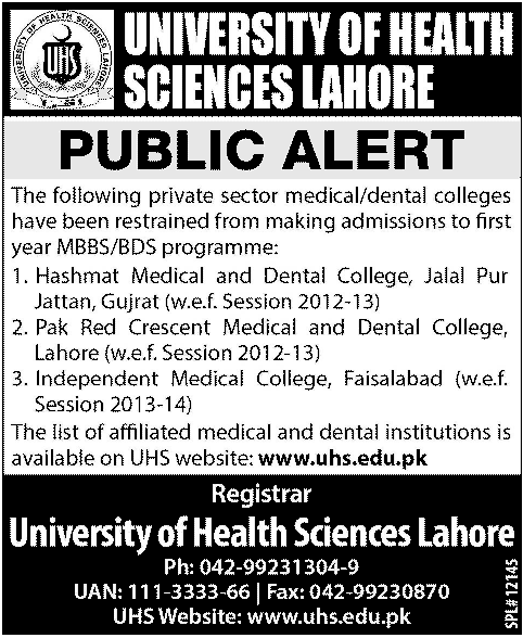 UHS Issued List of Banned Medical Colleges to Take Admission in MBBS and BDS