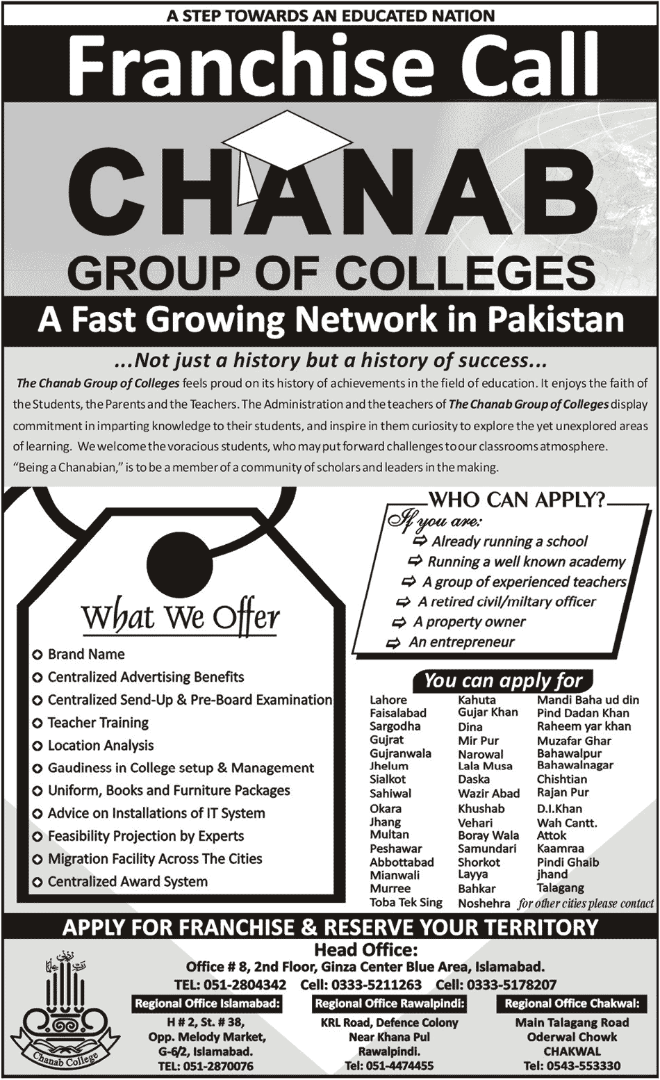 Chenab Group of Colleges Franchise Detail