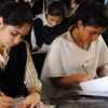 Matric Supplementary Admission Form Gujranwala Board Schedule 2014