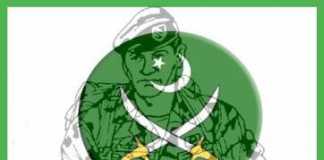 PMA Long Course 146 Online Registration Date