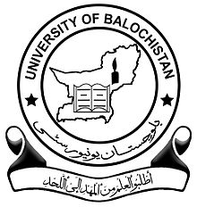 Balochistan University Quetta UOB MA, MSc Result 2021