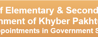 KPK SST School Teacher Jobs 2014 NTS Test Result, Answer Key