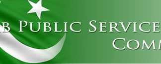 PPSC Sub Inspector Written Test Date, Admission Letter, Sample Paper