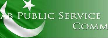 PPSC Sub Inspector Written Test Date, Admission Letter, Past Paper