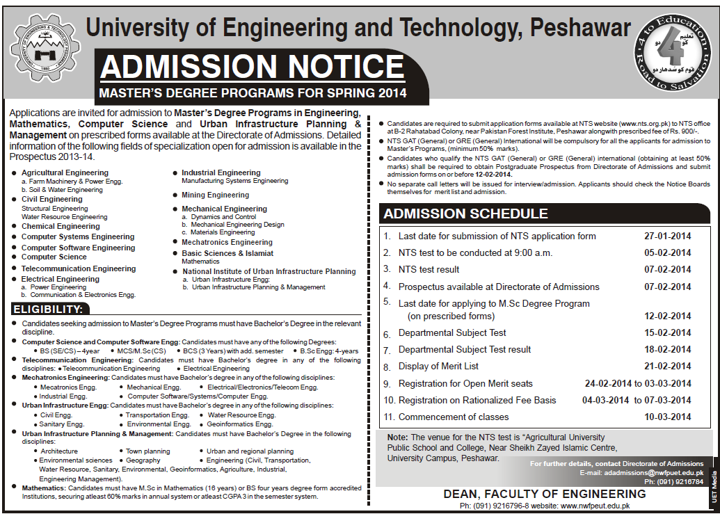 IBA Sukkur BBA, BS, MBA and BE Admission 2015