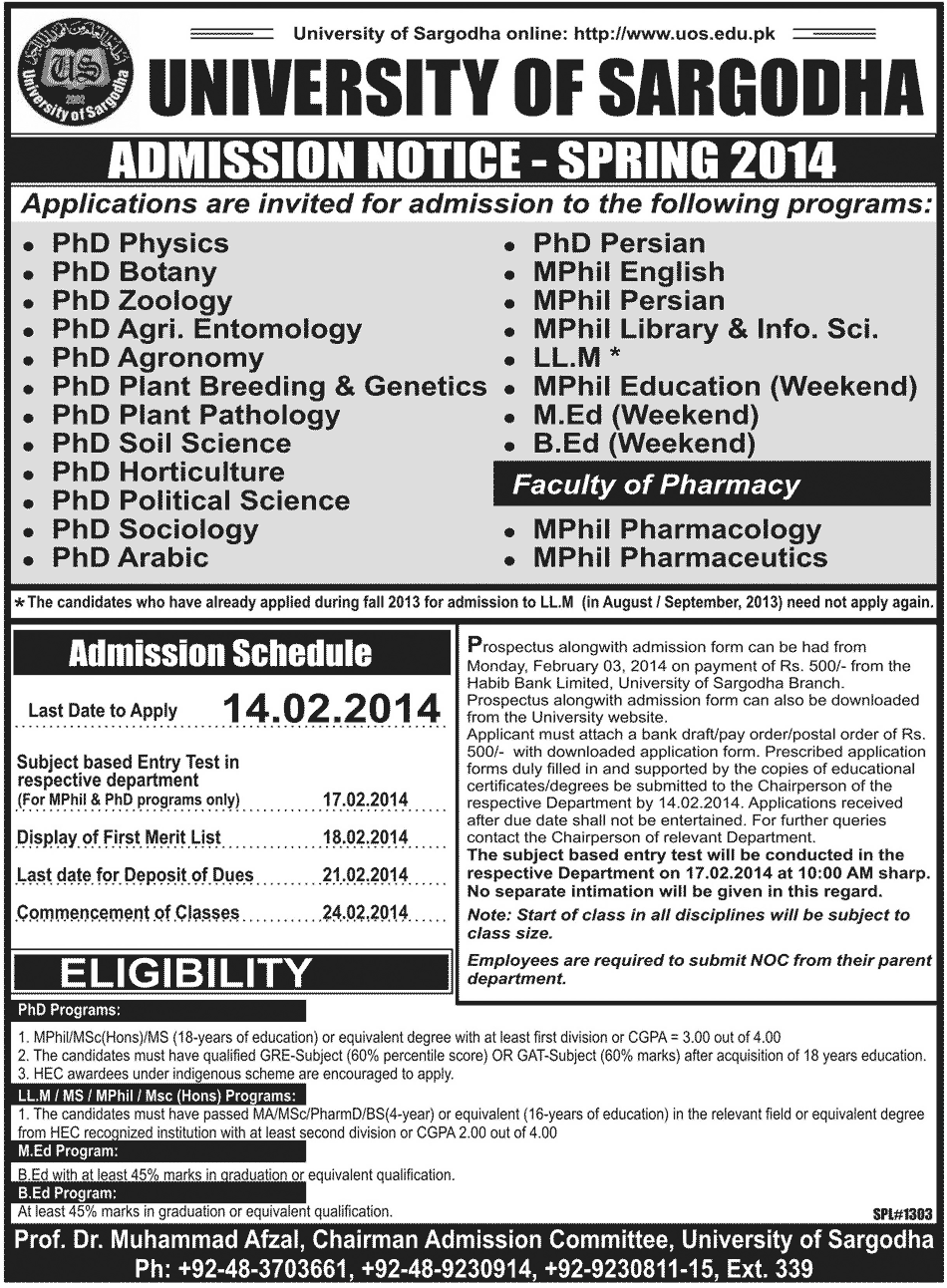 university of sargodha m phil  phd admission 2017 entry