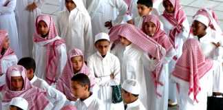 Pakistani Schools in UAE Dubai And Sharjah List
