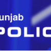 Punjab Police Written Test Date 2023
