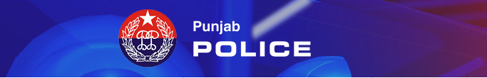 Punjab Police Written Test Date 2025