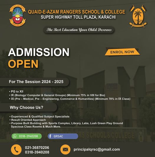 Rangers Public Schools And Colleges Karachi Admission