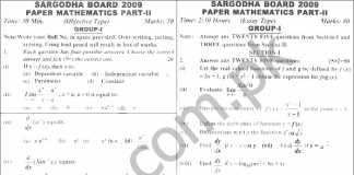 Sargodha Board Inter Part 2 Math Past Papers 2009