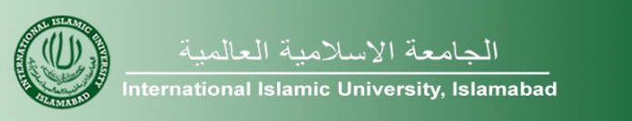 Iiui degree verification fee image