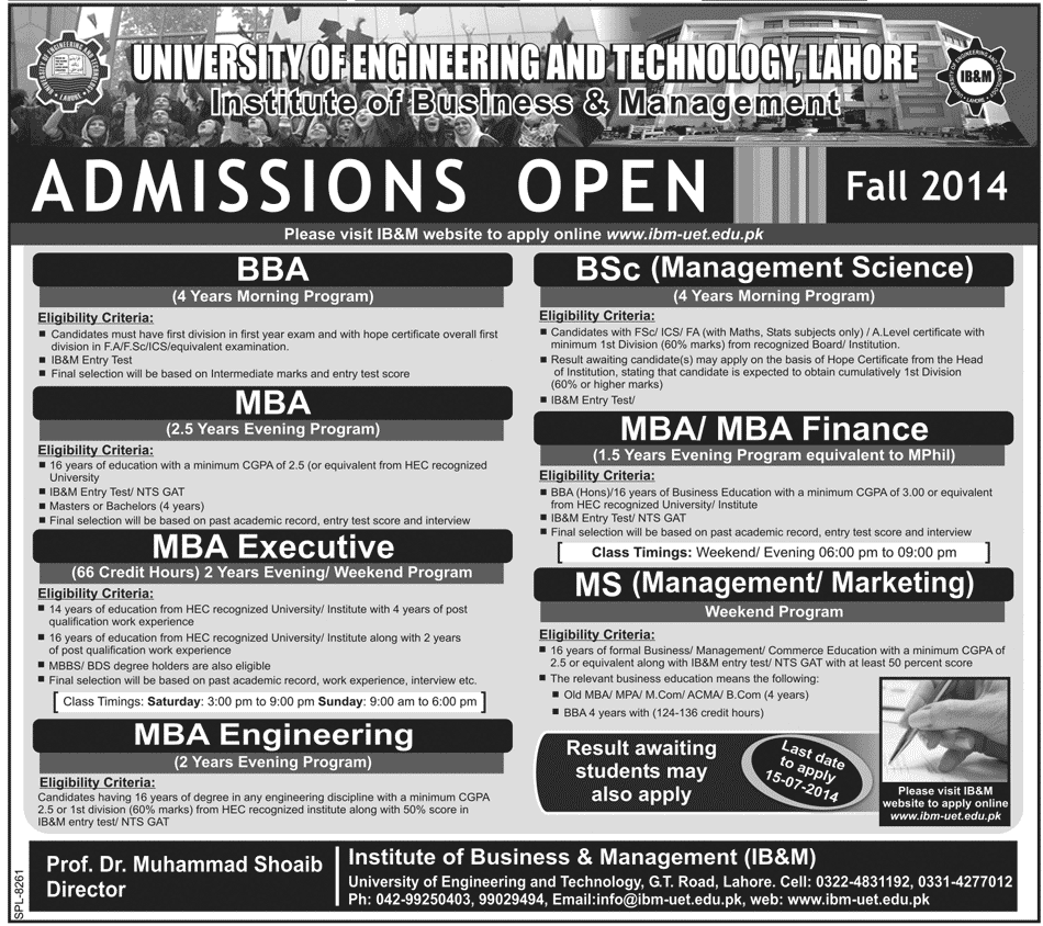 UET Lahore IB&M Admissions Fall 2015 Form Online