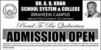 Dr A.Q Khan School and Colleges Islamabad Admission 2014 NTS Form