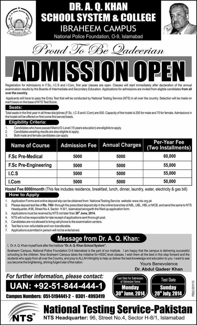 Dr A.Q Khan School and Colleges Islamabad Admission 2025