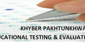 ETEA Entry Test Sample Papers 2020 Medical, Engineering Model Papers