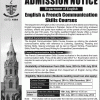 GC University Lahore Short Courses Admission 2014