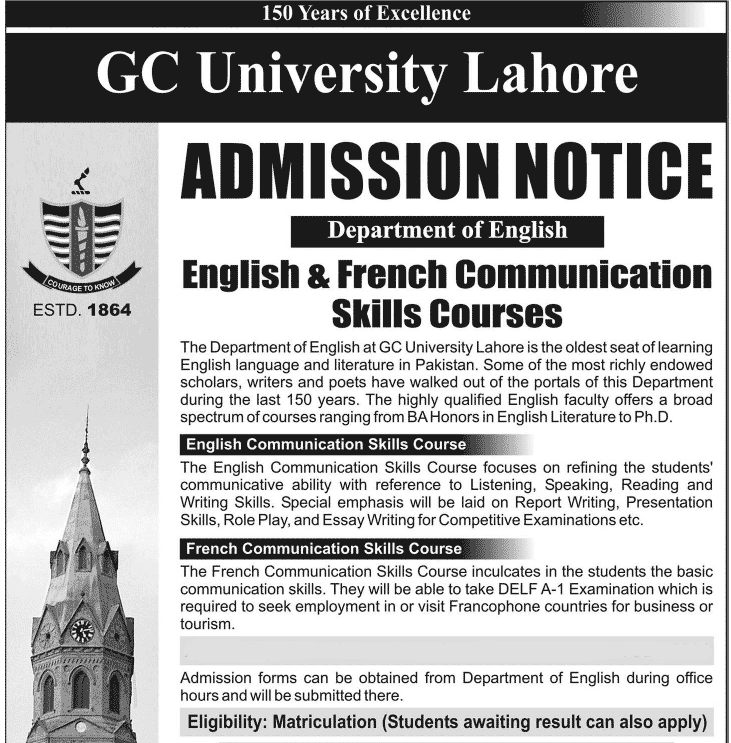 GC University Lahore Short Courses Admission 2017 List, Eligibility