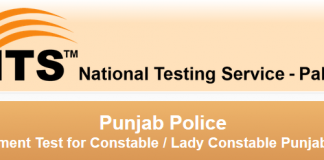 Punjab Police Constable Jobs NTS Application Form 2014 Download Online