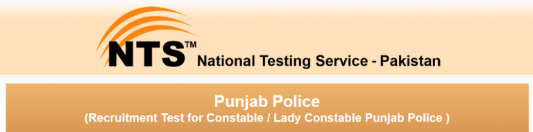 Punjab Police Constable Jobs NTS Application Form 2014 Download Online
