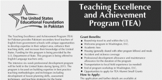 USEFP TEA Program 2014 Eligibility, Form Download Procedure