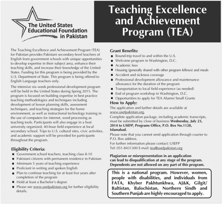 USEFP TEA Program 2014 Eligibility, Form Download Procedure