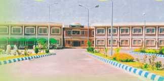 BISE DG Khan Board Matric Result 2018 Search By Name, Roll Number