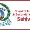 BISE Sahiwal Board 10th Class Result 2019 Online