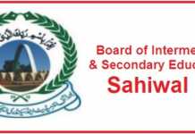 BISE Sahiwal Board 10th Class Result 2019 Online