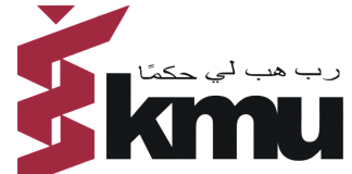 KMU Peshawar Merit List 2017 MBBS, BDS