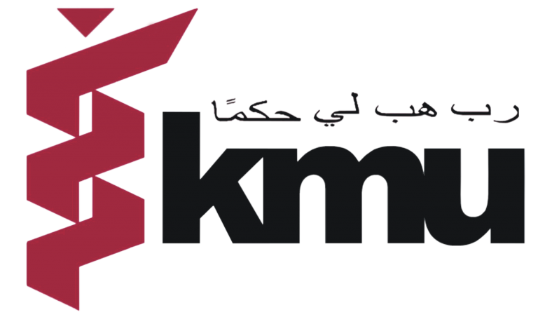 KMU Merit List 2025-2024 MBBS, BDS