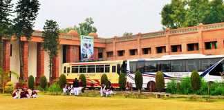 KPK Medical Colleges Final Merit List 2017 for MBBS and BDS