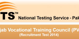 PVTC Jobs NTS Test 2014 Date, Roll No Slips, Candidates List