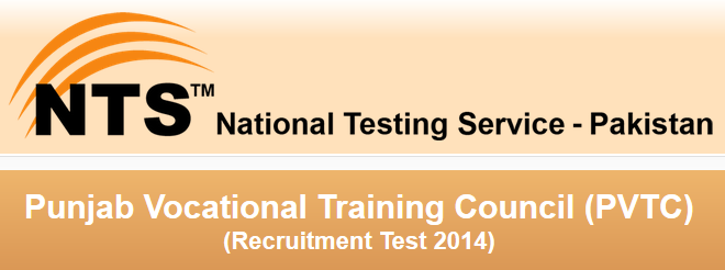 PVTC Jobs NTS Test 2014 Date, Roll No Slips, Candidates List
