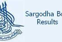 Sargodha Board 10th Class Result 2019 By Roll Number, Name