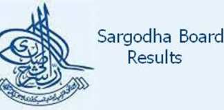 Sargodha Board 10th Class Result 2019 By Roll Number, Name