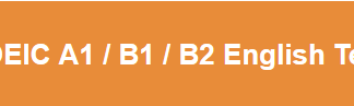 TOEIC A1, B1 , B2 English NTS Test Result 2014 July