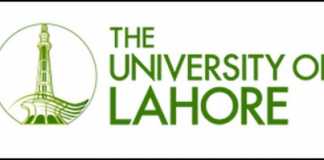University Of Lahore Entry Test Date 2019 Result, Merit List