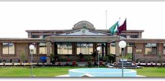 Abdul Wali Khan University Mardan AWKUM Undergraduate Fall Admission 2017