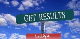 9th Class Result 2019 Rawalpindi Board Announced Date