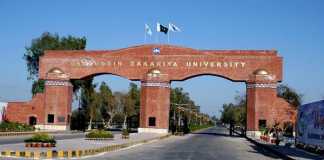 BZU Multan BA/ BSC Result 2017 Topper List for 1st, 2nd Annual